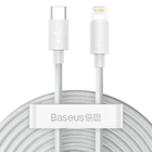 Кабель Baseus Simple Wisdom Data Cable Kit Type-C to iP PD 20W ( 2шт. ）1.5m White