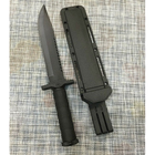 Мисливські антиблікові ножі GR 231 35 см, GR 236 35 см - 2 ШТУКИ - Для походів, полювання, риболовлі, туризму (GR000X30002318/2368) - зображення 2