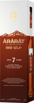 Бренді ARARAT Ani 7 років 0.5 л 40% (4850001005568) - зображення 2