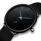 Унисекс часы Civo Tower Black