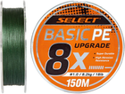 Шнур Select Basic PE 8x 150 м #1.5/0.18 мм 22 lb / 10 кг Темно-зеленый (18703136)
