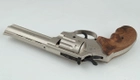 Револьвер Zbroia PROFI 4.5″ (сатин/бук) - изображение 3