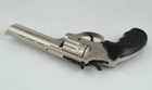 Револьвер Zbroia PROFI 4.5″ (сатин/пластик) - изображение 4