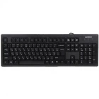 Комплект дротовий A4 Tech KR-8572 (4711421857208)