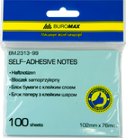 Набор бумаги для заметок с клейким слоем Buromax 76х102 мм 12 блоков по 100 листов Ассорти (BM.2313-99)