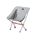 Розкладне крісло Naturehike YL05 сіре NH18Y050-Z