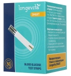 Акційний набір Longevita Smart (2 упаковки тест-смужок №50 та глюкометр) - зображення 9