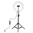 Кольцевой свет со стойкой Puluz PKT3035 Ring Light 26см (20W)