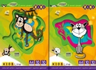 Картон кольоровий А4, 10 кольорів, 10 аркушів, 230 г/м², KIDS Line