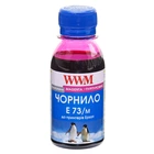Чорнило Epson Stylus TX550W WWM E73 Magenta 100г E73/M-2