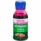 Чернила для HP Officejet 4215 WWM H35 Magenta 100г H35/M-2
