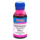 Чернила для HP Officejet G85 WWM U06 Magenta 100г U06/M-2