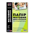 Фотобумага NewTone A4 140г/м кв 100л матовая (MD140.100N)