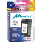 Картридж для HP DeskJet 1220 MicroJet Color HC-06
