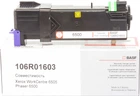 Картридж для Xerox WorkCentre 6505, 6505N, 6505DN BASF 106R01603 Yellow BASF-KT-106R01603