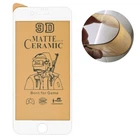 Защитное гибкое стекло на весь экран Matte Ceramic Glass 9D для iPhone 6 Plus/6s Plus7 Plus/8 plus Белое