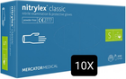 Рукавички Nitrylex classic медичні нестерильні нітрилові без пудри Розмір S 10 упаковок по 200шт (100 пар) Сині - зображення 1