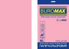Папір кольоровий інтенсив Buromax EUROMAX INTENSIVE 20 аркушів А4 80 г/м2 рожевий (BM.2721320E-10)