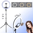 Кольцевая LED лампа Ring Light 35 см + Штатив 2м. (ZB-R14) набор блогера