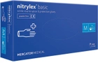 Рукавички Нітрилові Nitrylex Basic M Blue - зображення 1