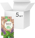 Упаковка Травяной чай в пакетиках Мудрость Природы Мята и чабрец 20 х 5 шт (4820167091347) - изображение 1