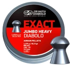 Пули JSB Diabolo EXACT JUMBO HEAVY 5,5mm. 500шт. 1,175г. - изображение 1