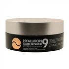 Гидрогелевые патчи под глаза с пептидами Medi-Peel Hyaluron Dark Benone Peptide 9 Ampoule Eye Patch 60 шт (8809409343655)