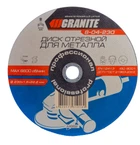 Диск GRANITE абразивный отрезной для металла 230*1,6*22,2 мм 8-04-230