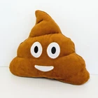 М'яка іграшка Weber Toys смайлик emoji Містер какашка 16 см