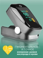Bluetooth Пульсоксиметр оксиметр на палець IMDK Medical A2 пульсометр для сатурації прилад для вимірювання пульсу та рівня насичення кисню Додатком - зображення 4