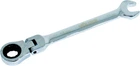 Ключ комбінувань 12мм. з тріщоткою та карданом (Molder Tools) MT57012