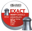Пули пневматические JSB Diabolo Exact Heavy 0.67 гр 500 шт - изображение 1