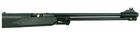 Пневматическая винтовка Hatsan Torpedo 150 TH Vortex - изображение 7