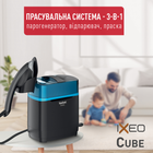 Прасувальна система Tefal IXEO Cube UT2020 - зображення 2