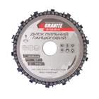 Диск пильный для дерева GRANITE цепной 125х22.2х14Т 13000 об/мин 5-12-514