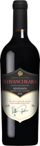 Вино KTW Special Collection Хванчкара красное полусладкое 0.75 л 11.5% (4860013082648_4860013086233)