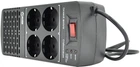 Стабилизатор напряжения релейный EuroPower EPX-1204 1200VA 600W, input:184~276V, output:220V±10%, 4 SHUKO, Q (00510)