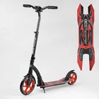 Самокат двухколесный Best Scooter с PU колесами, амортизатором, широким рулем, зажимом для руля Black/Red (100068)