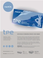 Перчатки одноразовые ТПЕ, M, MediOk, 1 штука - изображение 4