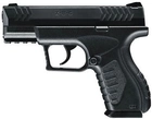 Пневматический пистолет Umarex XBG (5.8173) - изображение 1