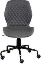 Кресло Special4You Ray Grey (E5944)