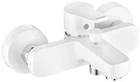 Смеситель для ванны KLUDI Pure&Easy White 376819165