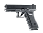 Пістолет пневматичний Umarex Glock 17 (5.8361) - зображення 2