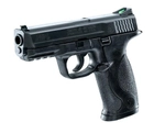 Пистолет пневматический Umarex Smith & Wesson M&P40 (5.8093) - изображение 2