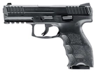 Пистолет пневматический Umarex Heckler & Koch VP9 (5.8344) - изображение 1