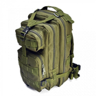 Тактический штурмовой военный рюкзак 45 литров Олива HunterArmor - изображение 2