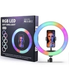 Кольцевая LED лампа RGB MJ33 33 см 1 крепление управление на проводе