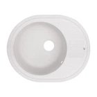 Кухонная мойка Lidz 620x500/200 WHI-01 (LIDZWHI01615500200)