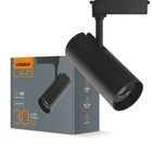Трековый LED светильник VIDEX 30W 4100K черный