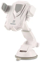 Автомобільний утримувач Car Holder RM-C26 White Grey Remax 113603